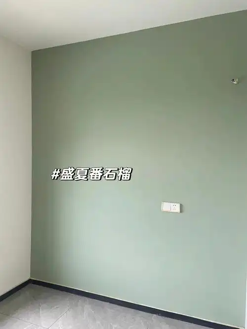 立邦乳胶漆伦敦雾杏子灰盛夏番石榴