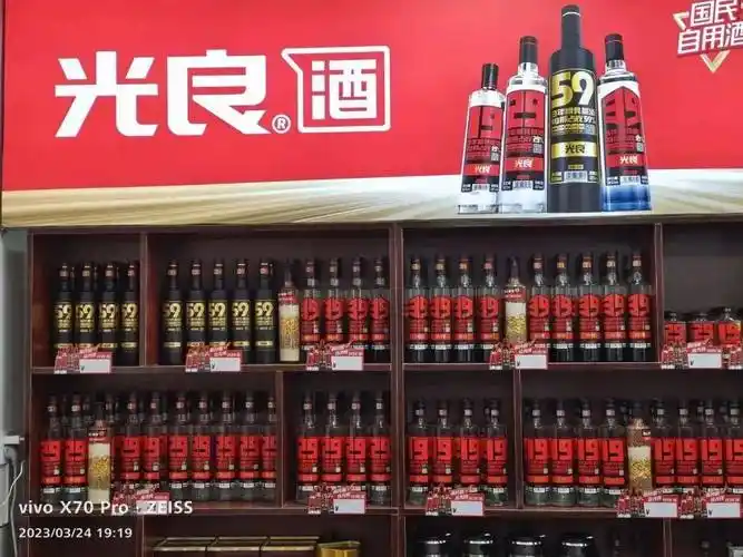 光良酒业"不装""不跟随",如何逆袭中国光瓶酒市场?_品牌_终端_认知