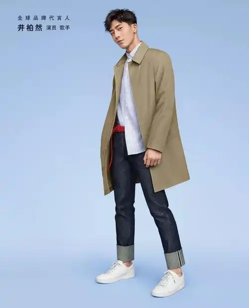 据悉,优衣库也会邀请其全球品牌代言人井柏然到场,讲述他的生活故事