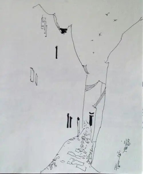 临吴冠中先生速写风景几张