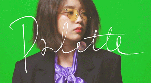 iu新专辑 「palette」「夜信」「这一刻」「这样的结局」mv随便一截都