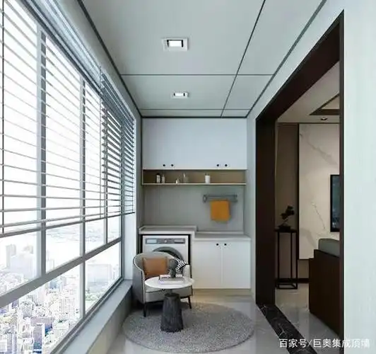 集成阳台吊顶,年轻的生活方式