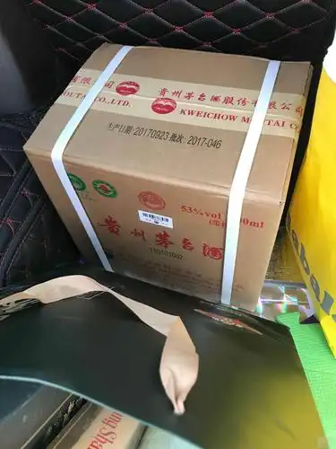 以后天天喝茅台,空仓算了[不屑]