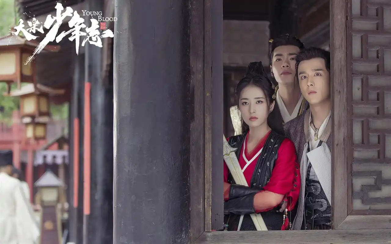 《大宋少年志》剧照图片壁纸