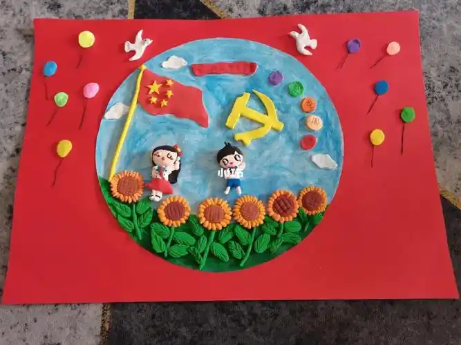 我的手工日常  #少儿创意美术  #创意美术  #超轻粘土手工