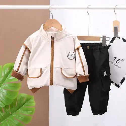 男童秋款套装2024新款洋气儿童两件套婴儿衣服宝宝秋装童装外套潮