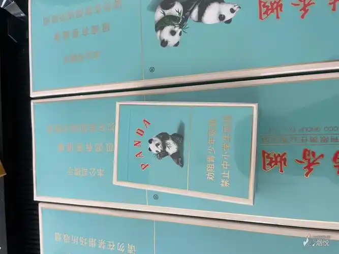 顶级国烤绿熊猫 - 香烟品鉴 - 烟悦网论坛
