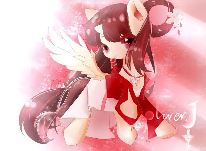 假如花小楼变成了一只小马 是不是依旧可爱呢