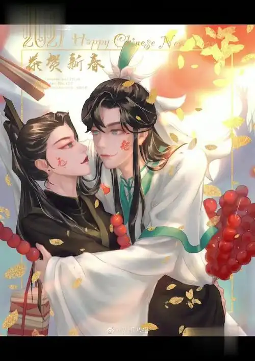 画师:乱棋八招 天官赐福 风师娘娘 风师青玄 黑水沉舟 双玄 风师大人