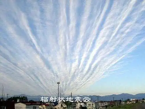 地震前有预兆多了解能救你一命