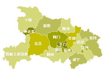 湖北省有多少个地级市?