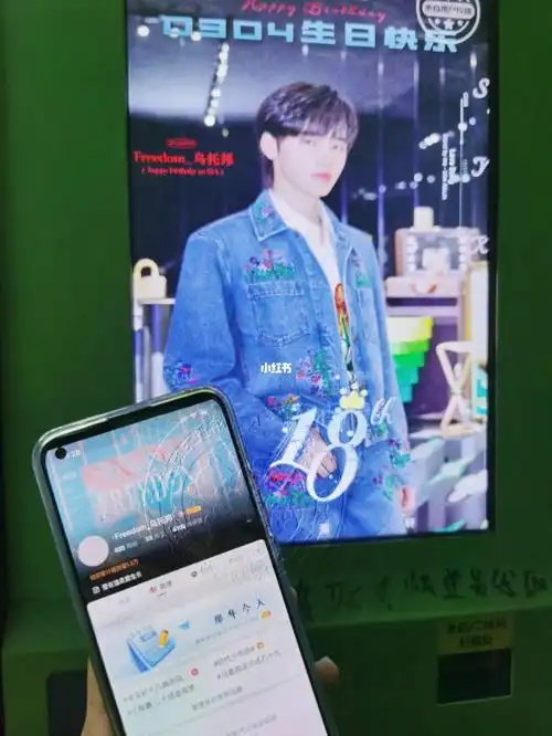 生日快乐呀我的小宋老师#tnt时代少年团  #宋亚轩生日快乐  #宋亚轩