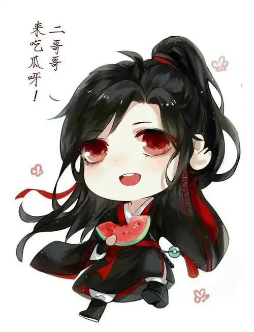 我是可爱的魏无羡插画图片壁纸