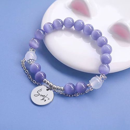 同款手链tnt马嘉祺刘耀文手链严浩翔应援手环宋亚轩 马嘉祺-月白星紫