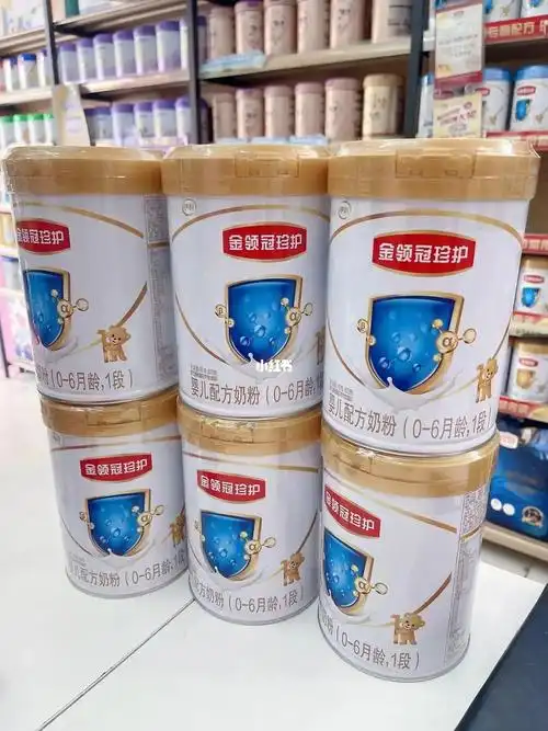 91#珍护  #伊利金领冠  #宝宝奶粉  #母婴好物