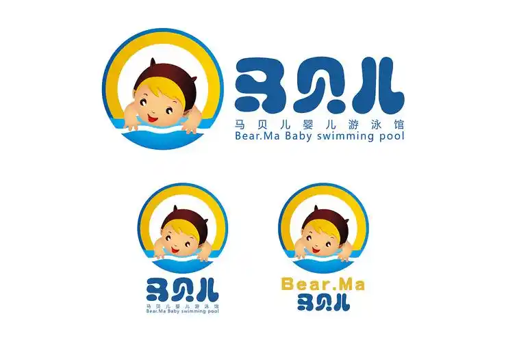 马贝尔婴儿游泳馆