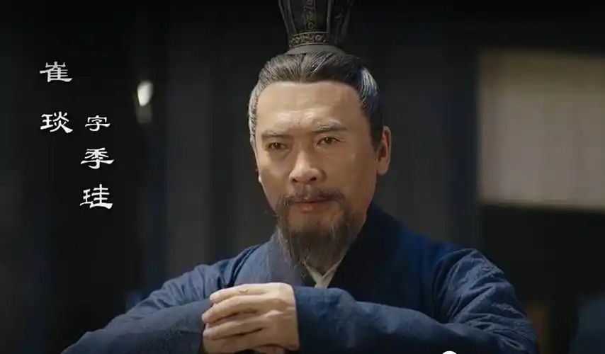 崔琰|曹操|魏王_新浪新闻