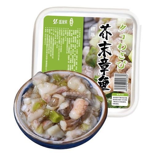 盛源来 芥末章鱼200g 即食海鲜日料 小八爪鱼腿足爪须脚 寿司方便菜