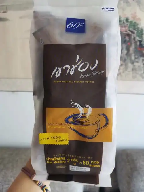 平价黑咖啡推荐