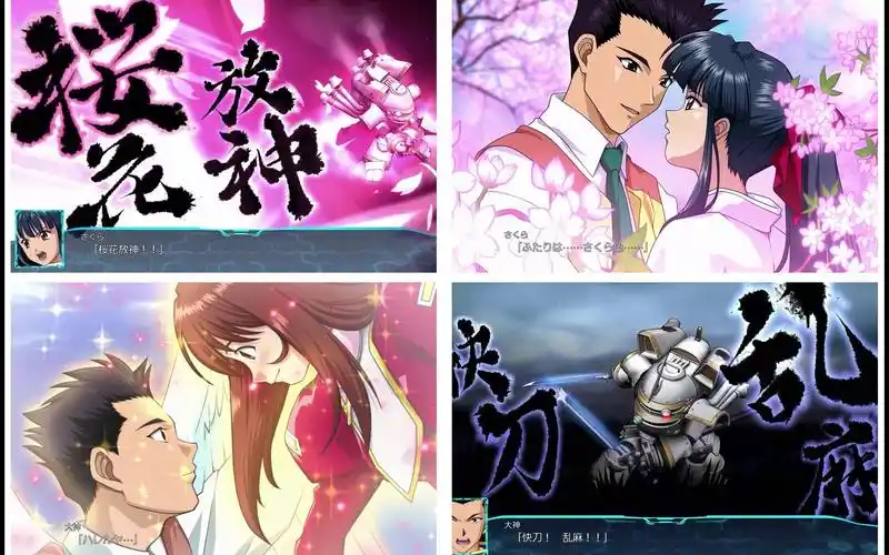 机战30樱花大战光武二式樱大神机体全武装