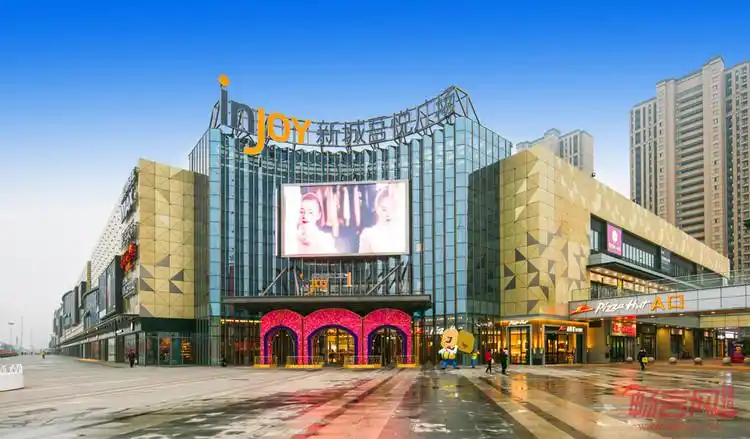 金坛新城吾悦广场