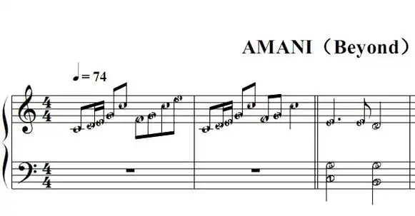 amani(beyond)流行经典 香港 原版 钢琴双手简谱 钢琴谱 钢琴简谱 简