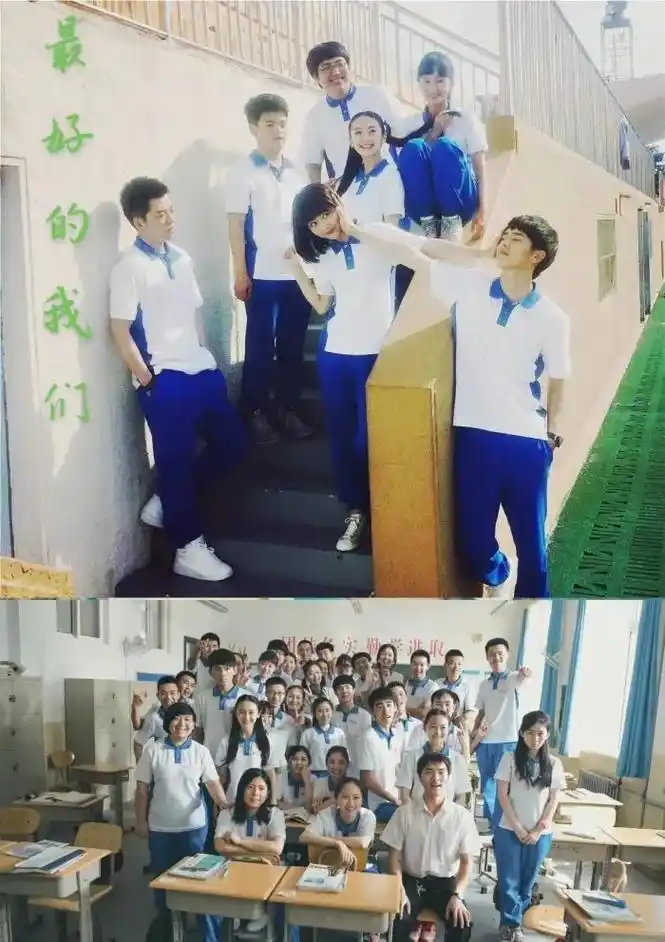 最好的我们.#最好的我们 #谭松韵#刘昊然 2022年,还有 - 抖音