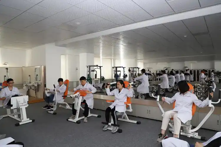 康复医学实训中心
