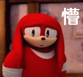 懵动漫二次元gif动图_动态图_表情包下载_soogif