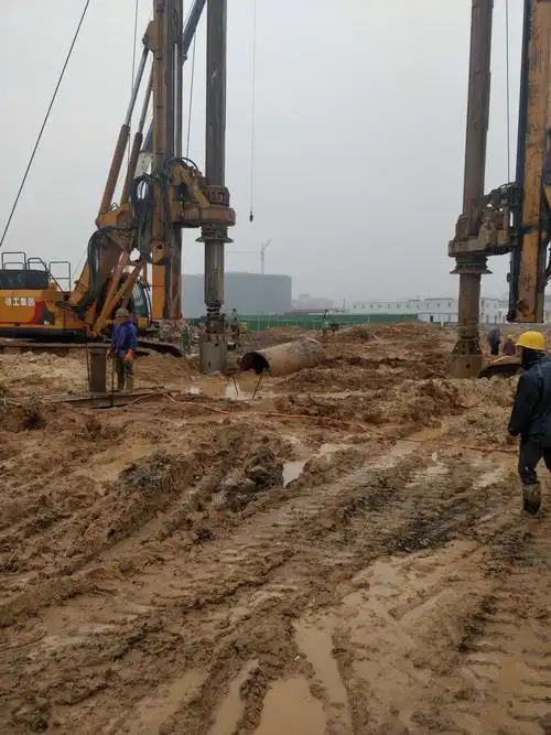 图三:旋挖灌注桩施工