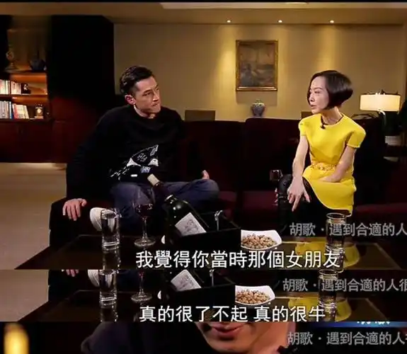 原创和胡歌分手12年薛佳凝被指有新恋情本人亲自回应网友还是跟胡歌配