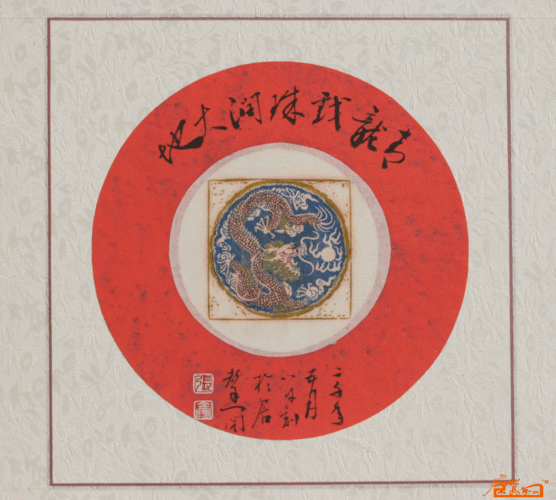 该作品来自  张恩华国际艺术展厅      当前有 人/次