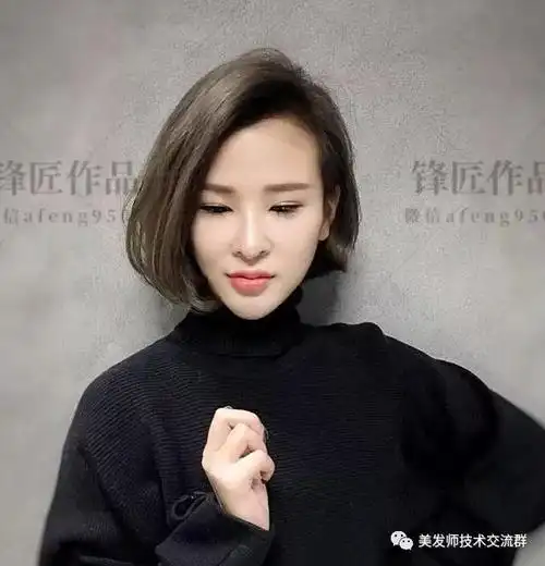 今年流行不等式短发职业女性的最爱哦