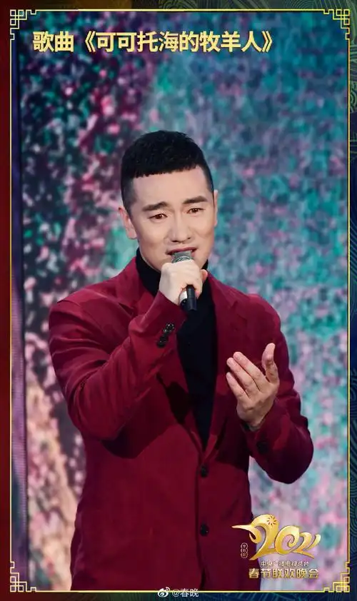 牛年春晚,王琪凭借自己的实力在春晚上唱了. 来自一零六点一 - 微博