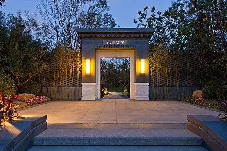 泰禾·北京院子