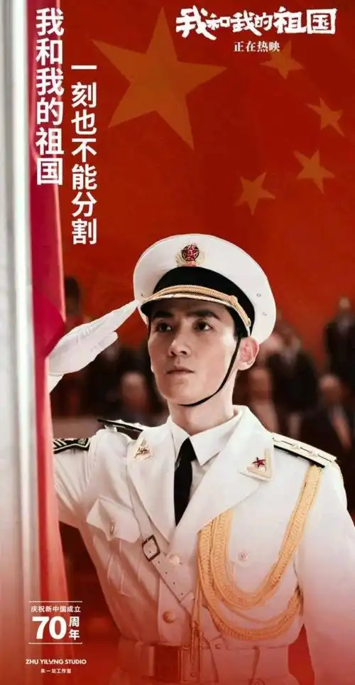 朱一龙:演员得熬