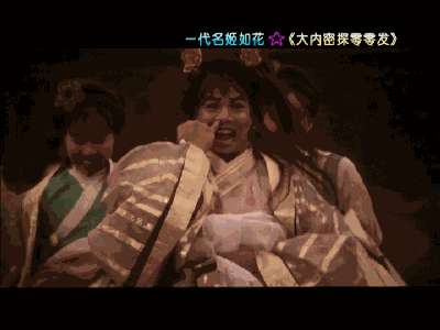 晓伟看电影貌美如花李健仁