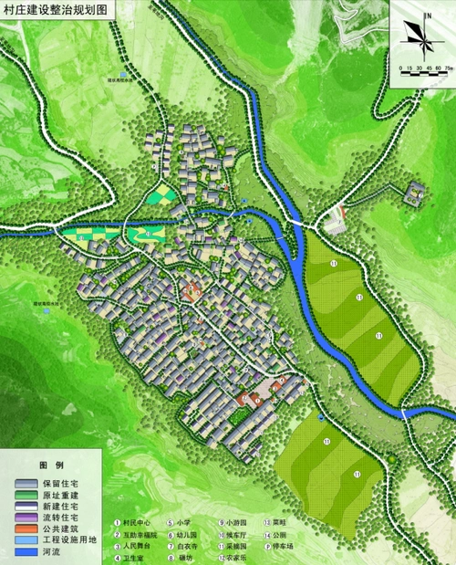 生态旅游美丽乡村景观规划设计方案模型id238