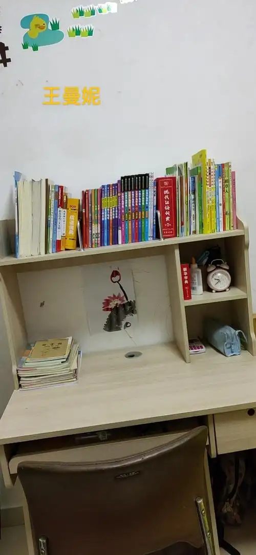 四年级四班"最美书桌"评选