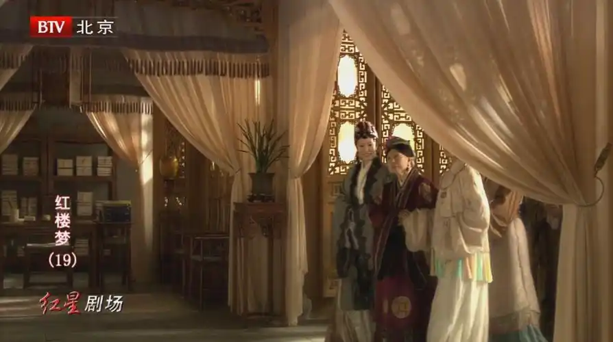 红楼梦大观园蘅芜苑建筑布局总览