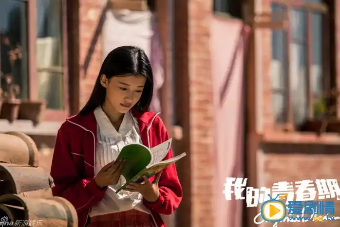 孙怡《我的青春期》剧照 _孙怡照片_个人写真_明星榜_7k7k剧情网