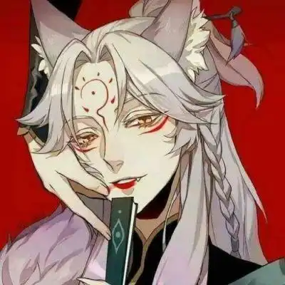动漫男狐妖头像