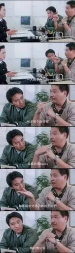 看回达叔的经典台词,笑着笑着就哭了._吴孟达