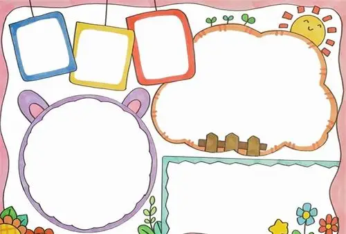 全国手抄报一等奖_版面设计图_手抄报大全