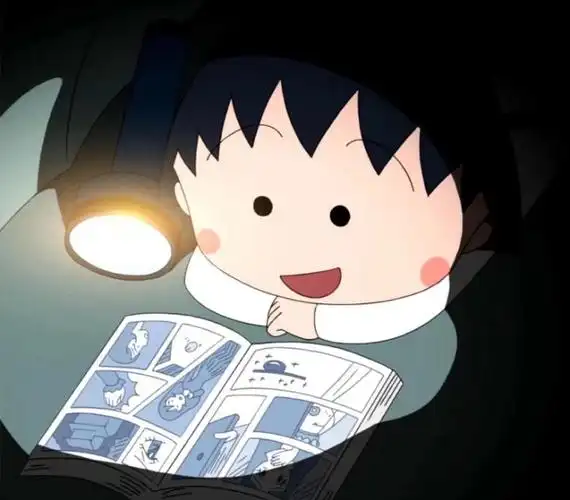 记录用过和存下的【在学习/看书/阅读】的头像