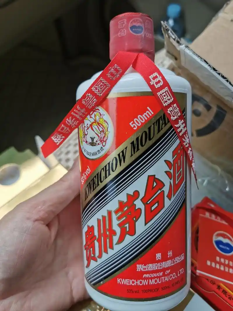 飞天53%vol 500ml贵州茅台酒(带杯) 单瓶装 酱香型白酒19年飞天晒单图