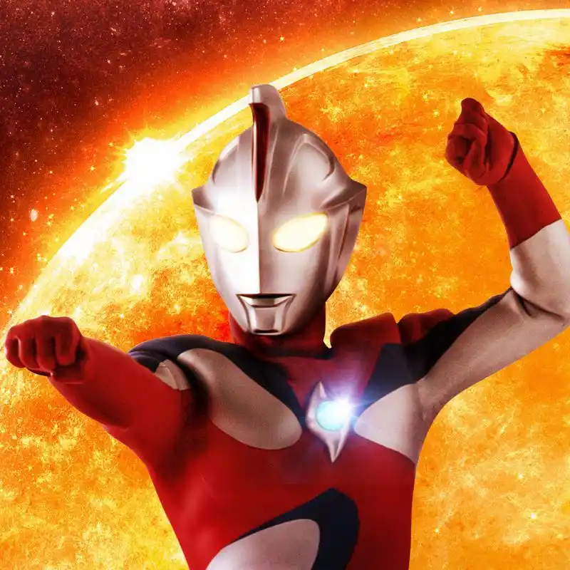 奥特曼 高清版头像