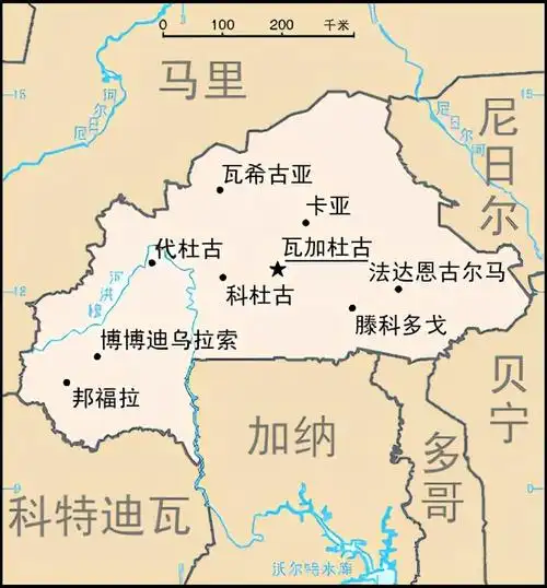 布基纳法索地图布基纳法索到底在哪里