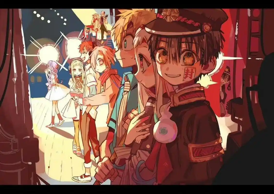 地缚少年花子君「官图」第二弹