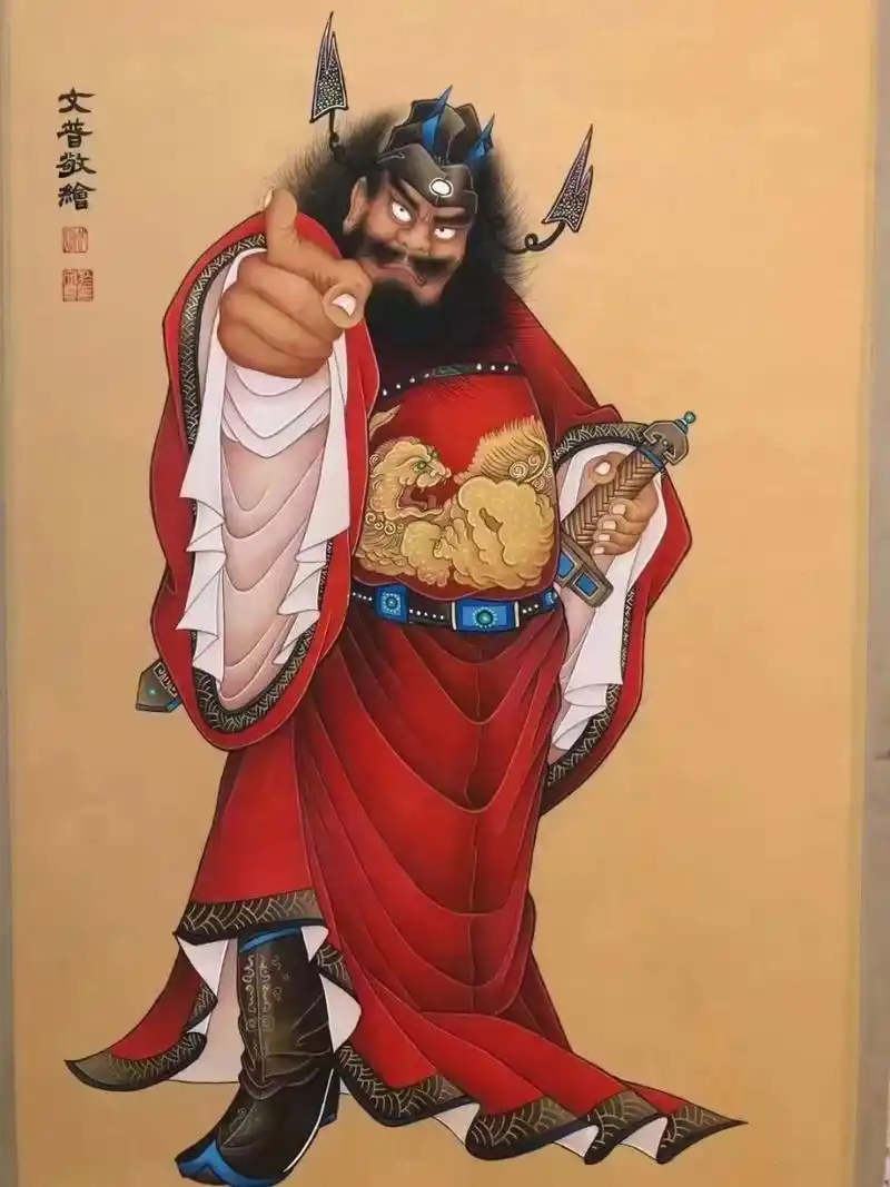 瞅你今年一定有好运啊钟馗神威图 钟馗神威图  驱邪避灾  保佑平安